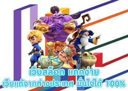 queen88 มาตรฐานใหม่แห่งความบันเทิงออนไลน์ เล่นได้ทุกเกม